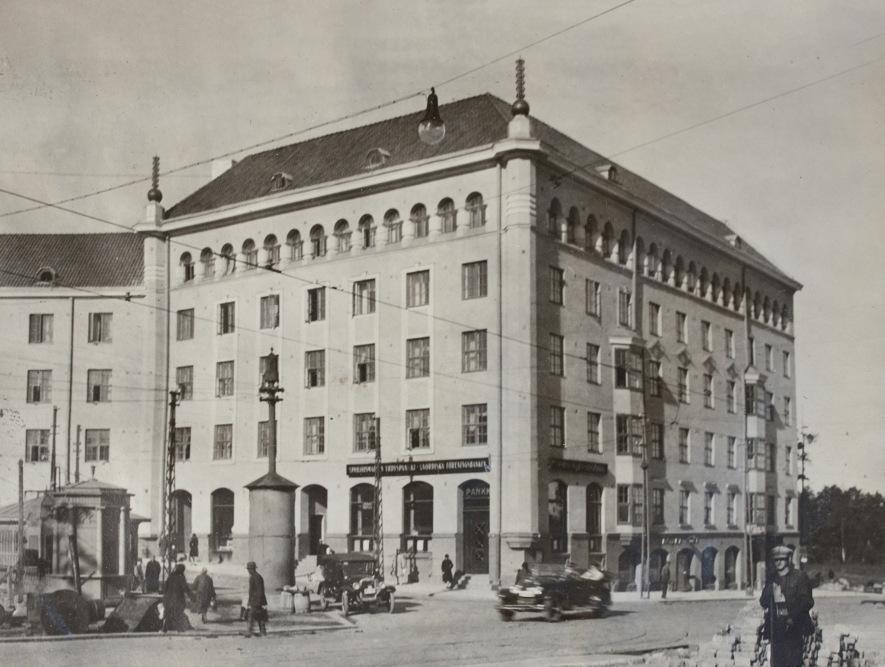 Vanha kuva, arviolta 1930-luvun alusta